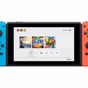 Nintendo Switch V2 Console Only (Used)